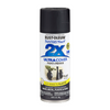 Painter's touch 2X Ultra Coverage Spray
